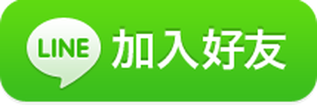 Add Line