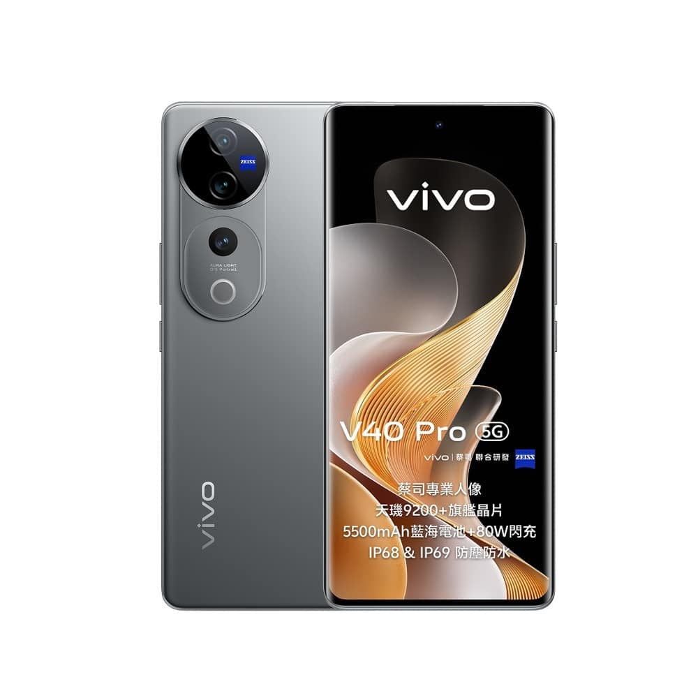 V40P